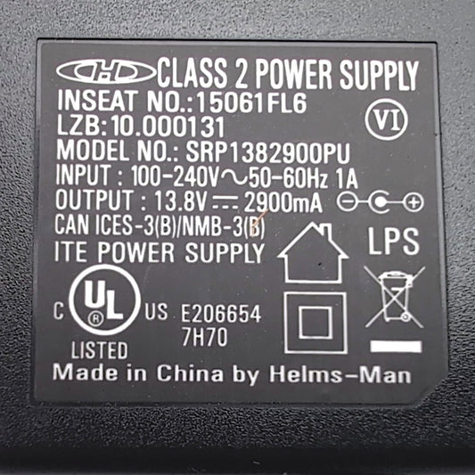 In Seat / Golden Technologies Heat & Massage Power Supply (HV3002-2)