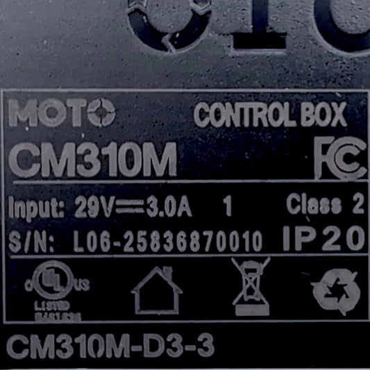 Pride Mobility - Control Box - CTL2205154 - CM310M-D3-3