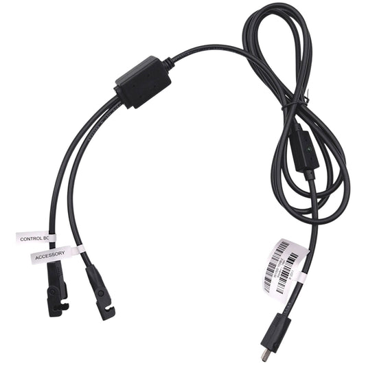 Golden Technologies 6 ft. Low Voltage Y-Cable for Lift Chairs (HV1000-YCABLE)