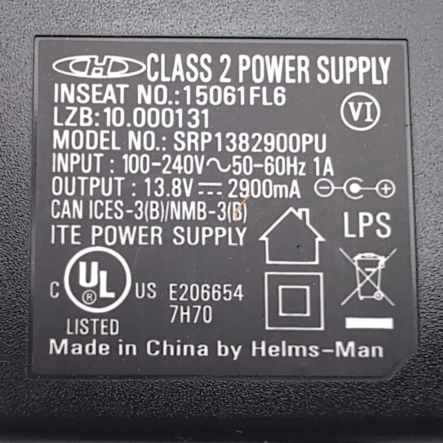 In Seat / Golden Technologies Heat & Massage Power Supply (HV3002-2)