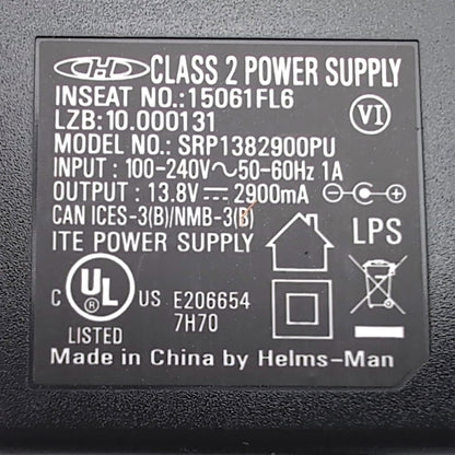 In Seat / Golden Technologies Heat & Massage Power Supply (HV3002-2)