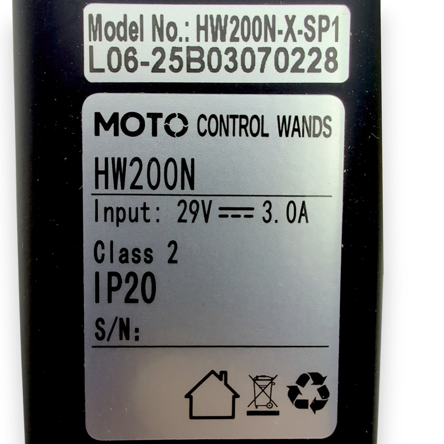 Pride Mobility Lift Chair Remote | CTL2406374 | HW200N-X-SP1 | 1 Toggle Switch |