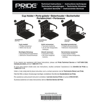 Pride Mobility & Quantum B-Style Cup Holder ACCASMB2287