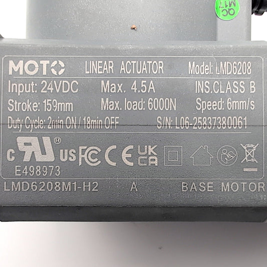 Pride Mobility - Motor HHC Linear Actuator - Green Connector - Stroke 159mm - MOT2205150 - LMD6208M1-H2 - Replaces LMD6208M1-8