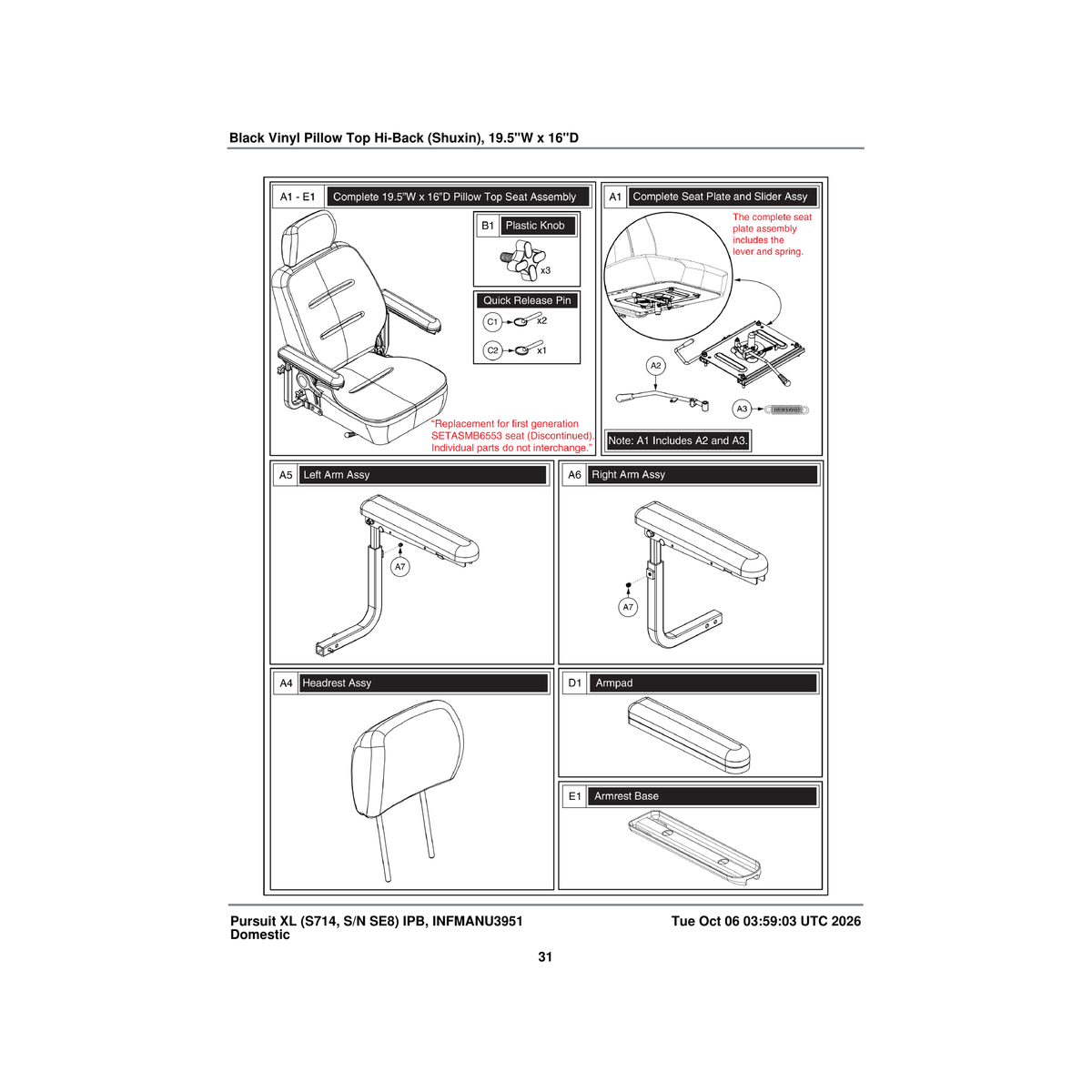 Pride Mobility ARM165876 armrest assembly right pillow top seat parts diagram