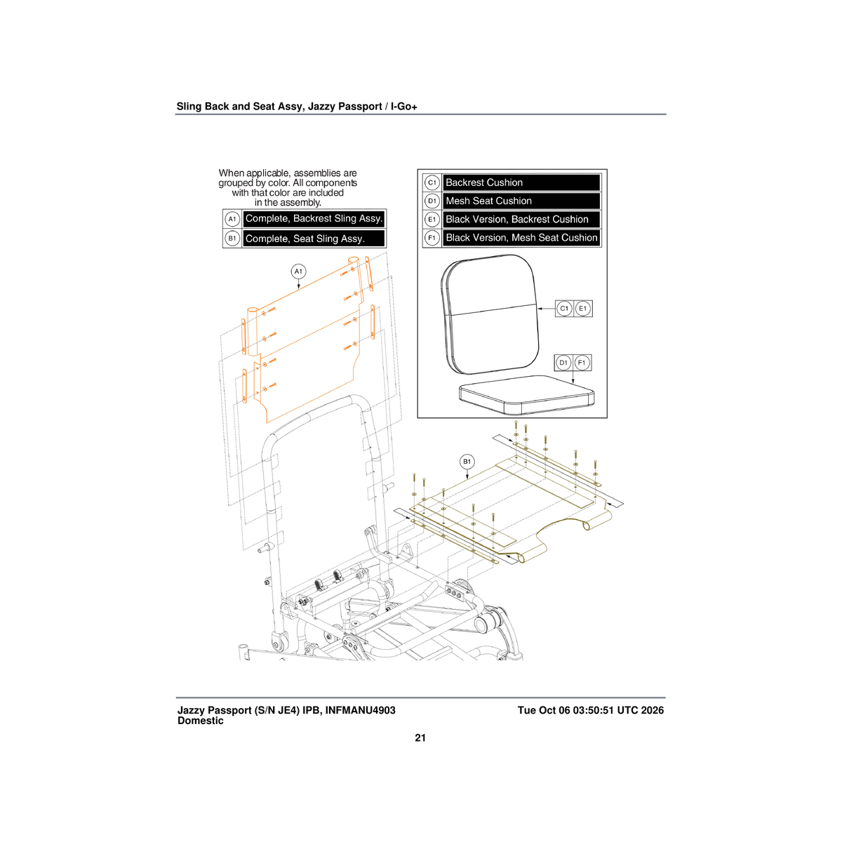 Pride Mobility CUS1707459 mesh seat cushion passport parts diagram