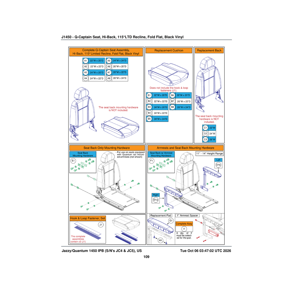 Pride Mobility CUS2200162-2424 seat cushion hd captains back 24 inch x 24 inch parts diagram
