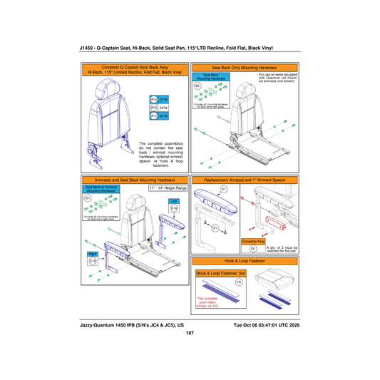 Pride Mobility CUS2203005-2420 hd captain back 24 inch x 20 inch parts diagram