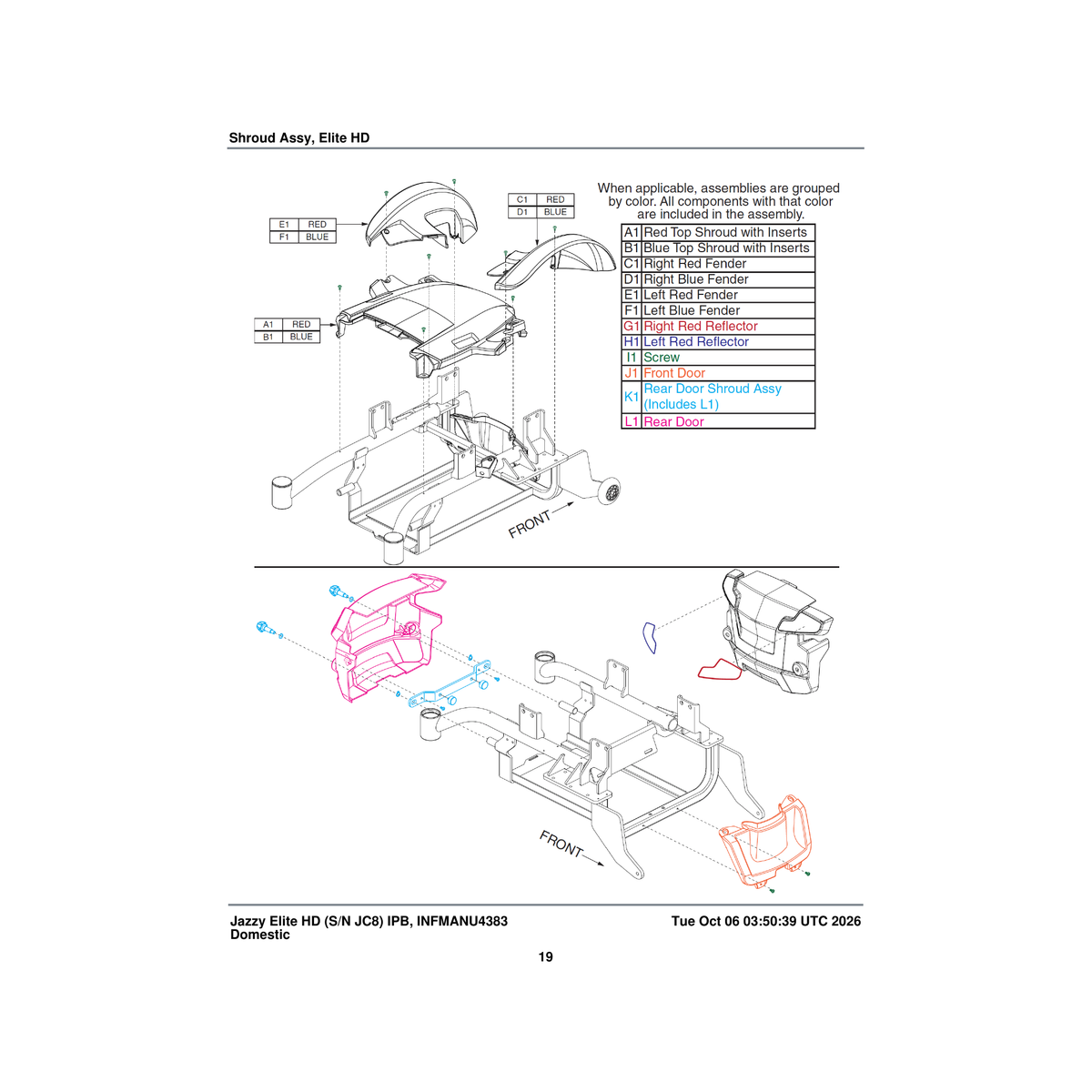 Pride Mobility DEC8110009 reflector red left parts diagram