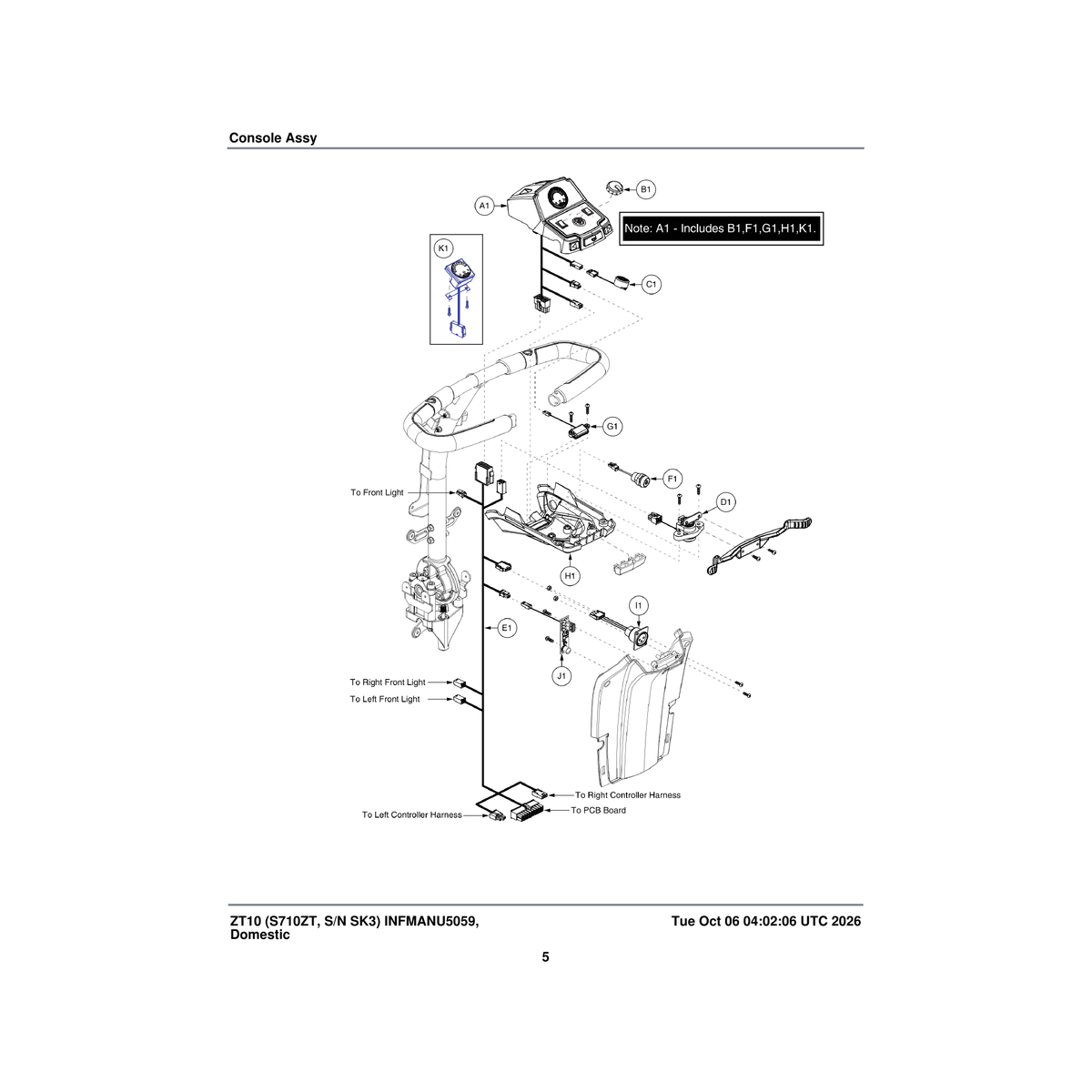 Pride Mobility DGN1800887 tiller pod bottom parts diagram