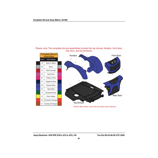Pride Mobility DGN1903818 evolution orange shroud assembly quantum 1450 parts diagram