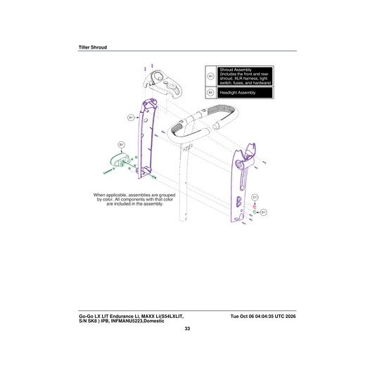 Pride Mobility DGN2008000 tiller shroud assembly parts diagram