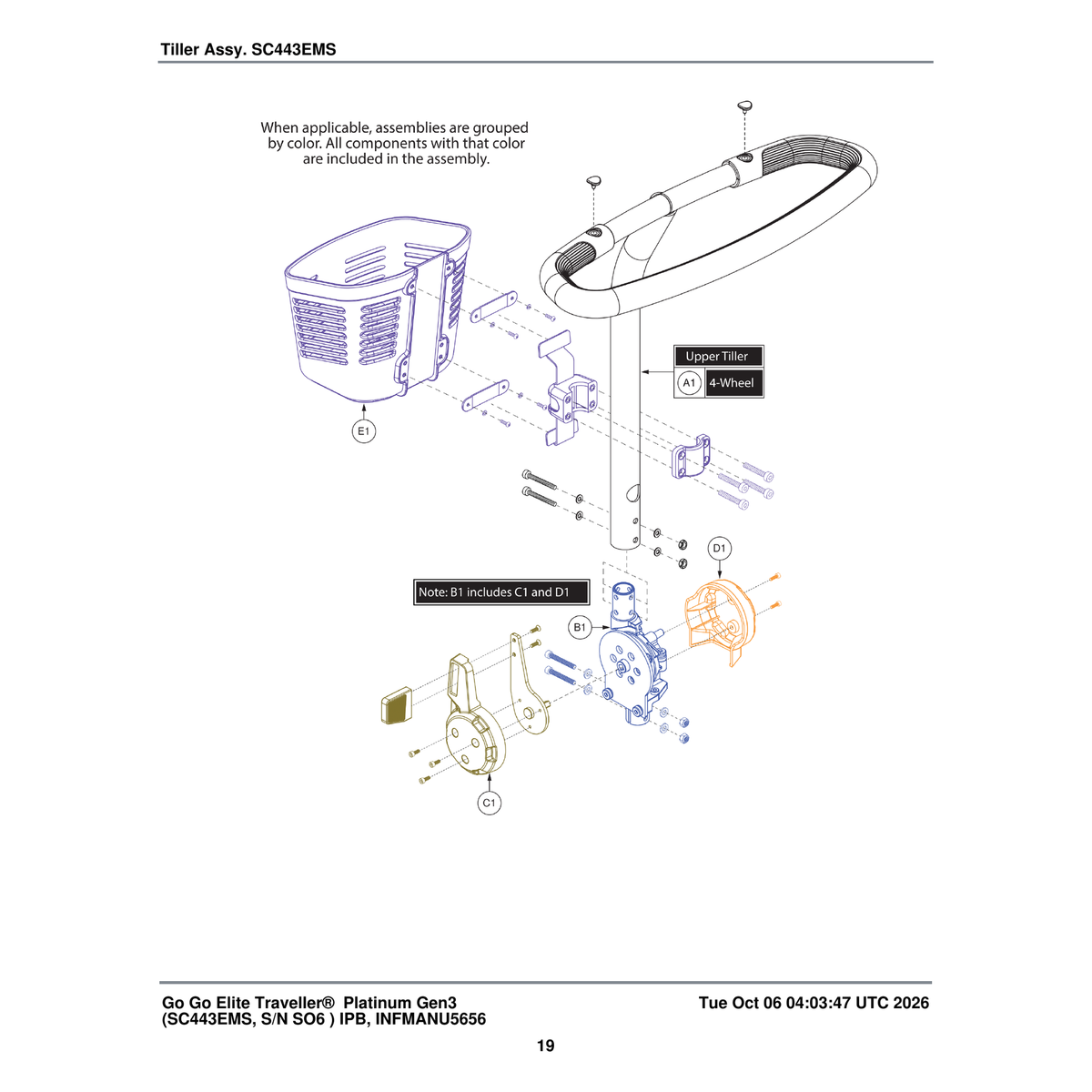 Pride Mobility DGN2203297 Mech Lock Release Lever Assembly parts diagram