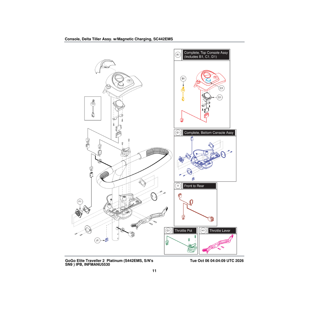 Pride Mobility DGN2305111 console bottom shroud assembly black magnetic charging parts diagram