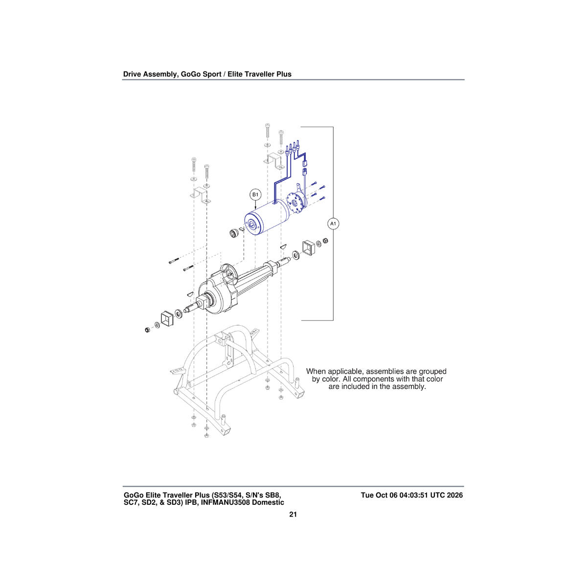 Pride Mobility DRVASMB2066 main transaxle/motor/brake motor assembly w/power connector e-1211-015 (feishen: fs250) parts diag