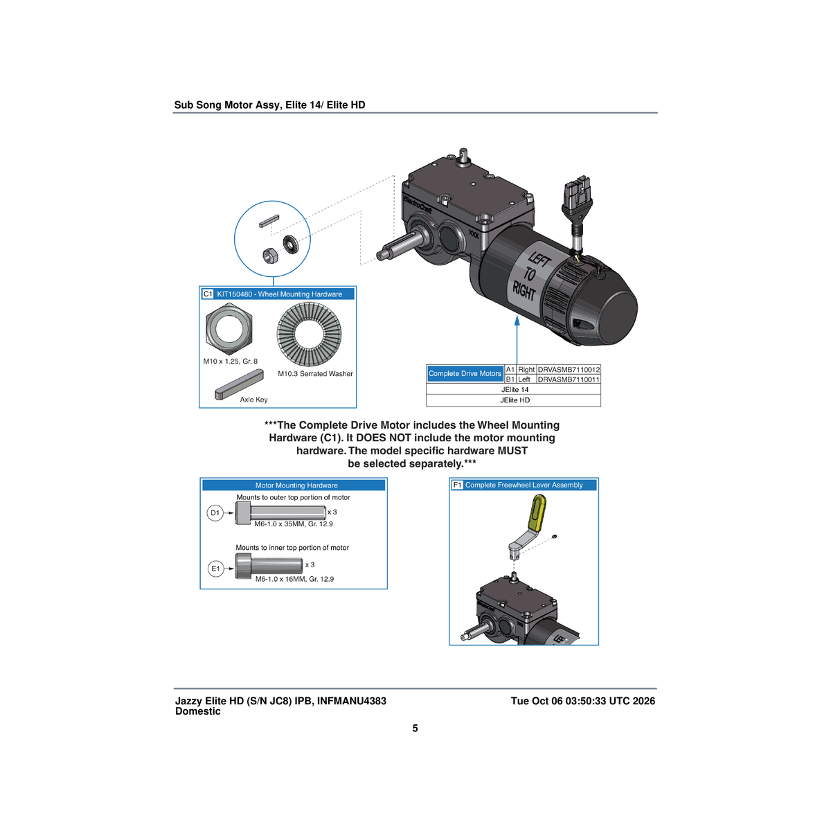 Pride Mobility DRVASMB7110012 sub song 125rpm 26.8:1 dynamic connector rh parts diagram