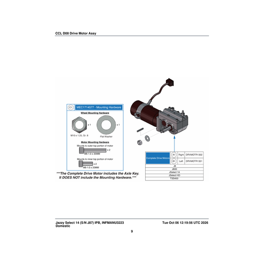 Pride Mobility DRVMOTR1302 motor drive inline external thread no handle/suspension parts diagram