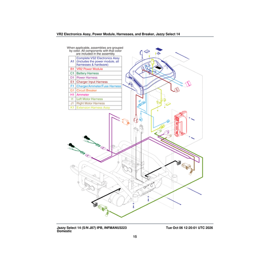 Pride Mobility DWR1056H024 harness motor left vr2/gc parts diagram