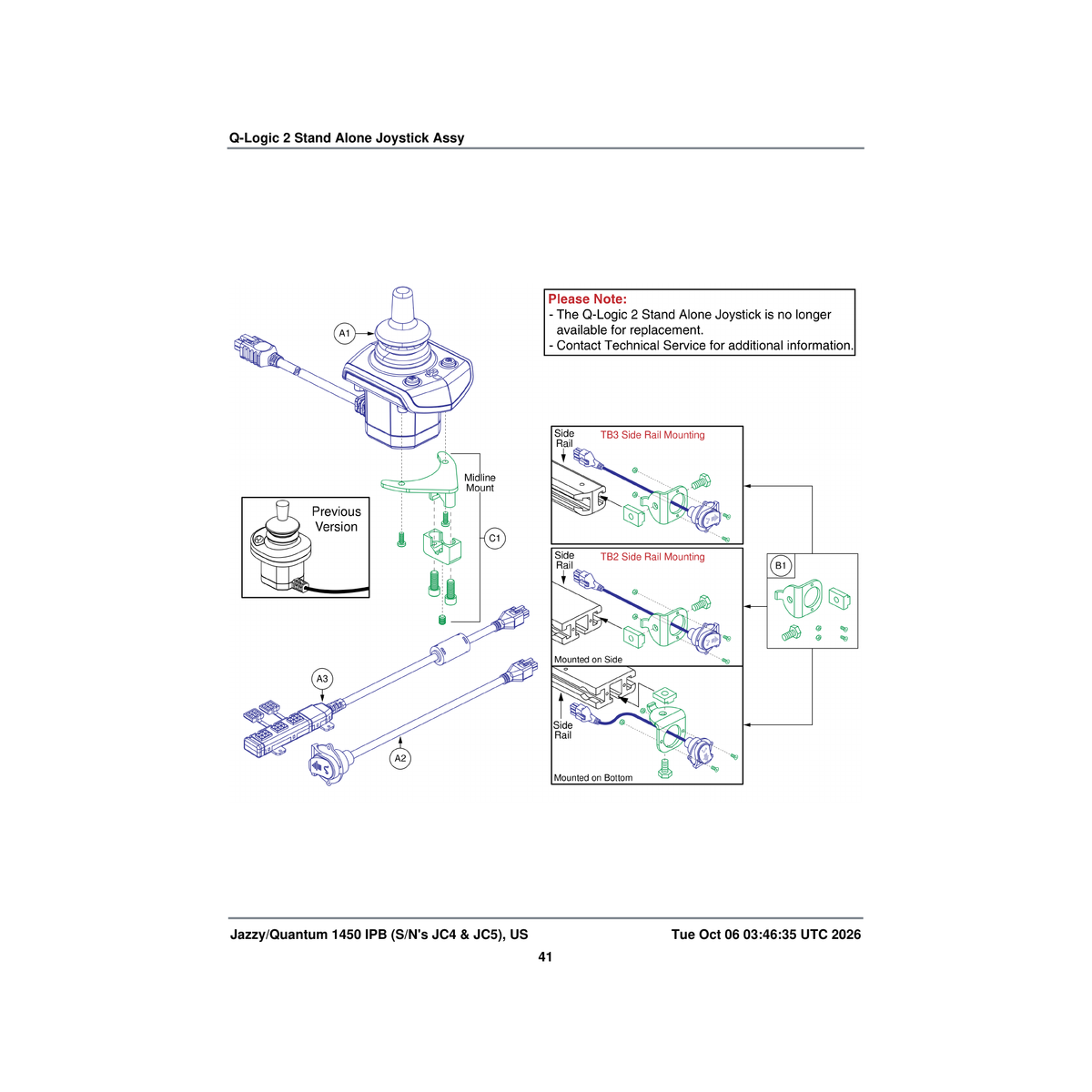 Pride Mobility DWR1111H051 harness charger/programmer 1.0 meter (curtis: 17880700) parts diagram