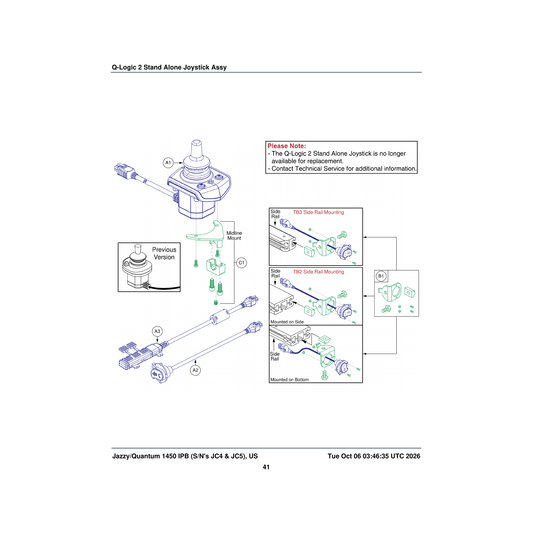 Pride Mobility DWR1111H053 harness multiplier box 0.19 meter (curtis: 17869700-02) parts diagram