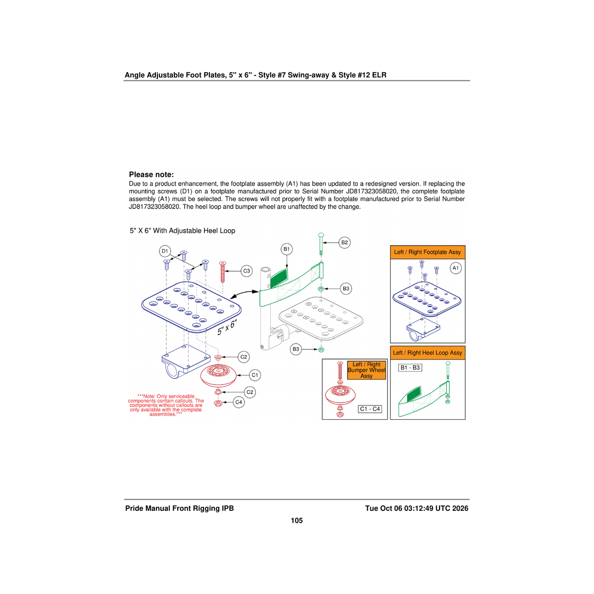 Pride Mobility DWR1500D042 heel loop 2''w x 18''l x 0.0625''th adjustable with velcro parts diagram