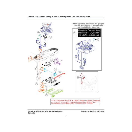 Pride Mobility DWR9762H005 harness front-to-rear parts diagram