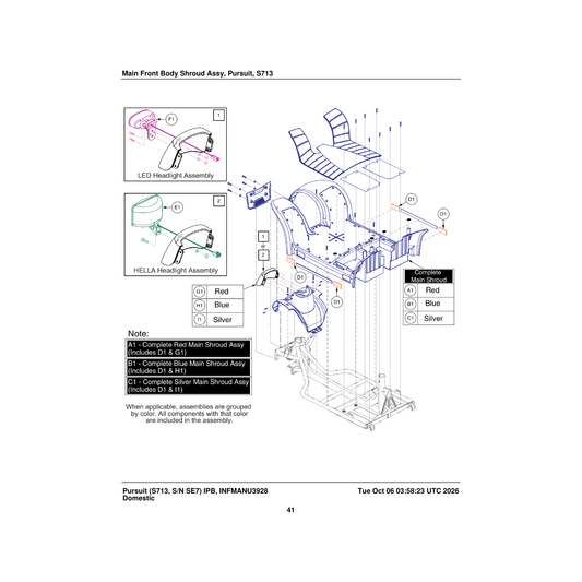 Pride Mobility DWR9763E039D shroud access cap pumpkin painted viper blue e-9763-039 parts diagram