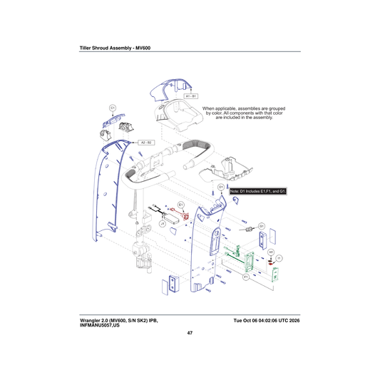 Pride Mobility DWR9763E056M shroud tiller cover front painted stone grey matte parts diagram