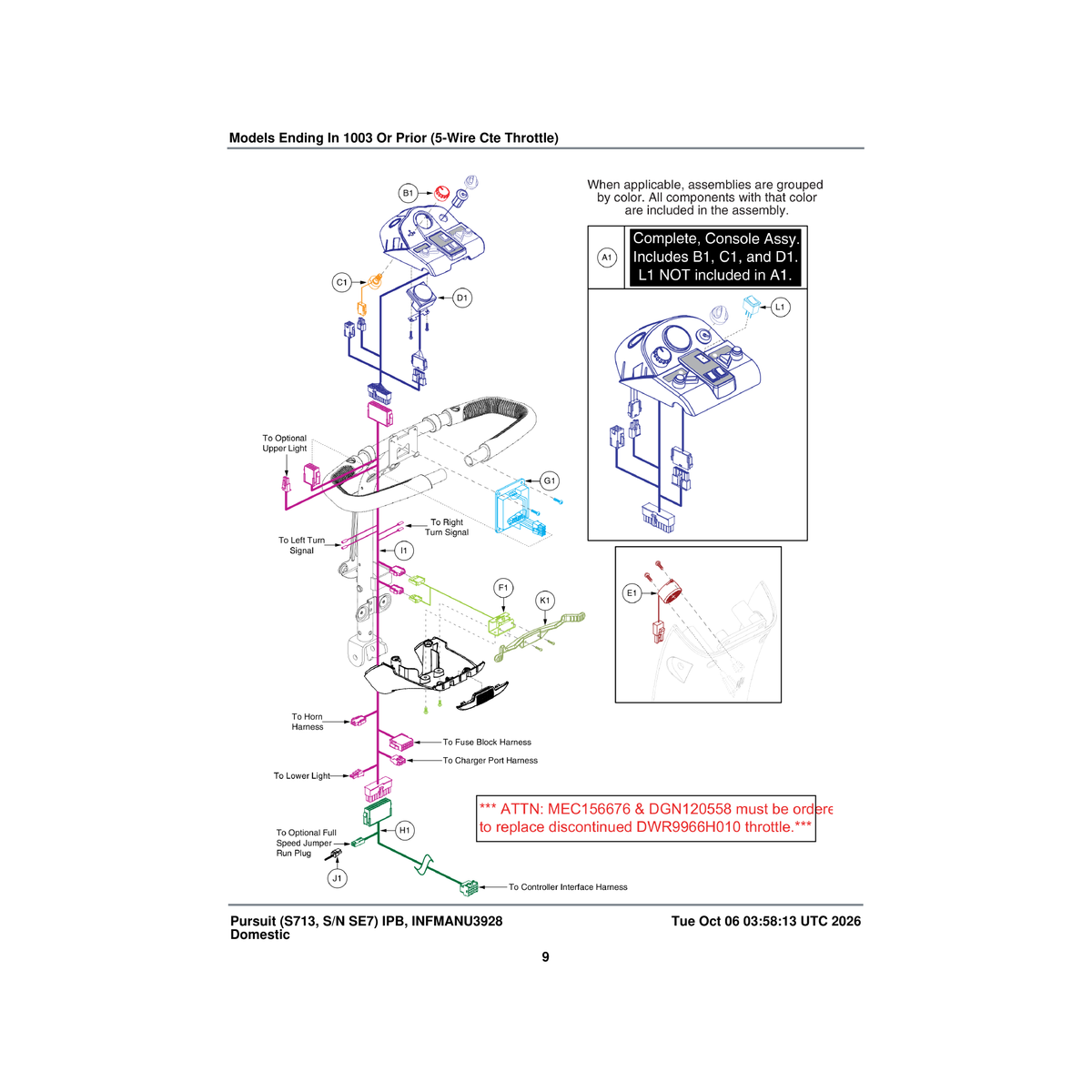 Pride Mobility DWR9763H005 harness tiller parts diagram