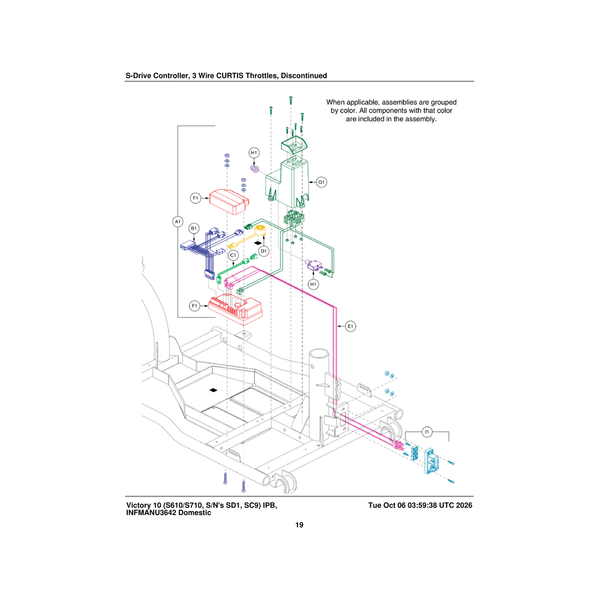 Pride Mobility DWR9966H002 harness motor/brake parts diagram