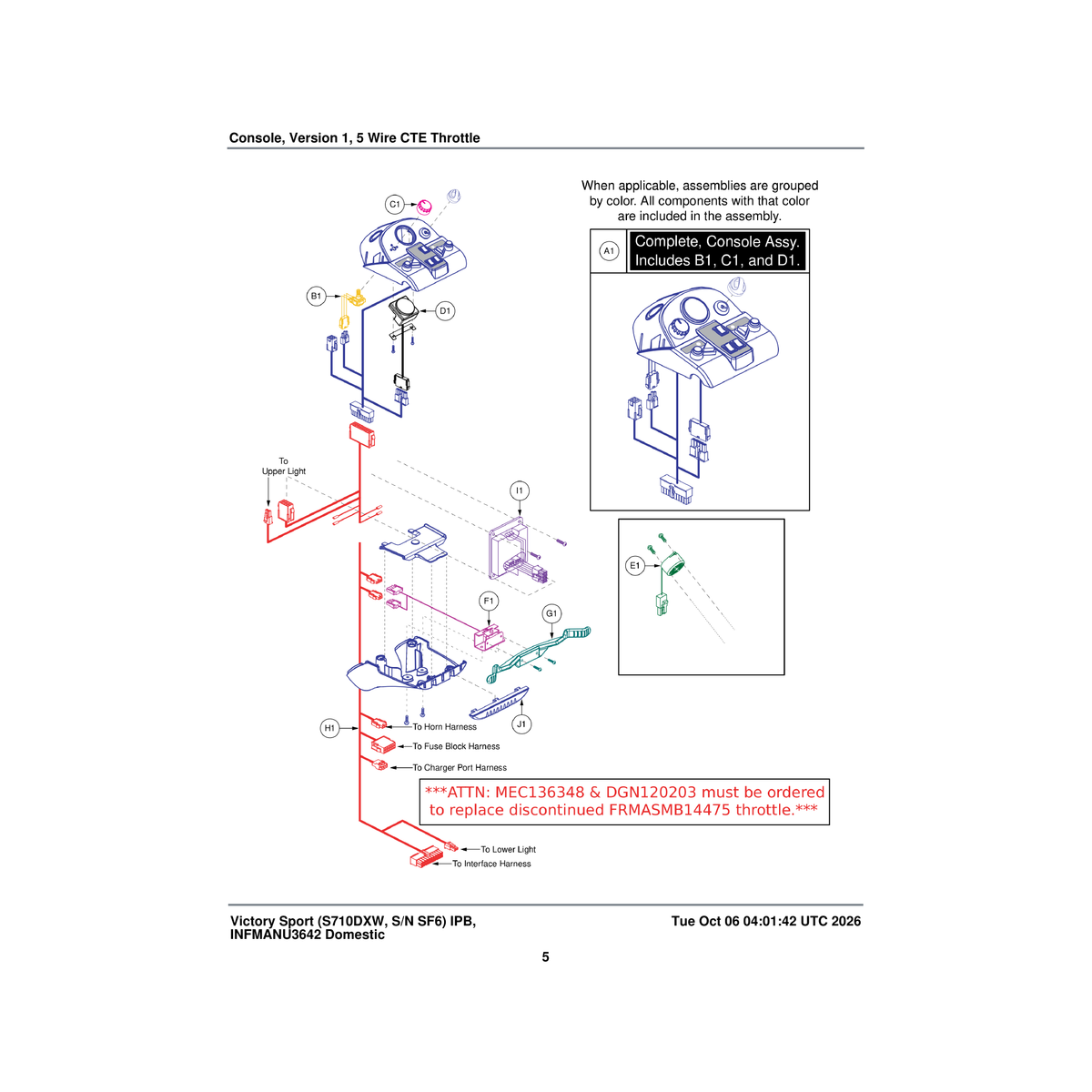 Pride Mobility DWR9966H020 harness tiller octopus full lights victory 9-10 parts diagram