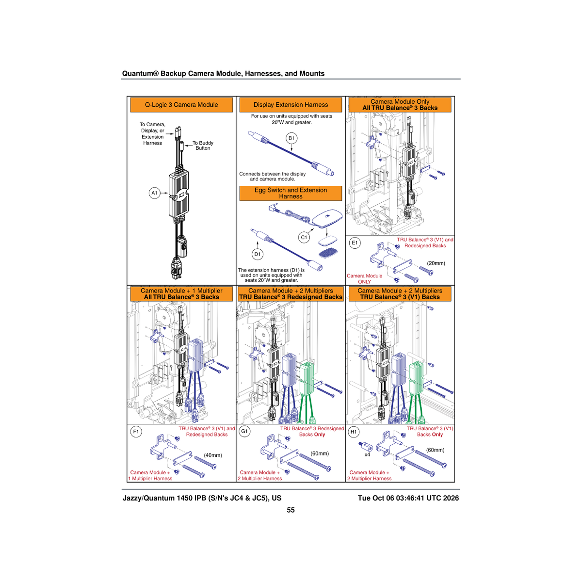 Pride Mobility ELE1907290 module assembly qbc ql3 parts diagram