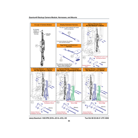 Pride Mobility ELE2000271 harness 4 pin mini-din extension cable l = 1400 parts diagram