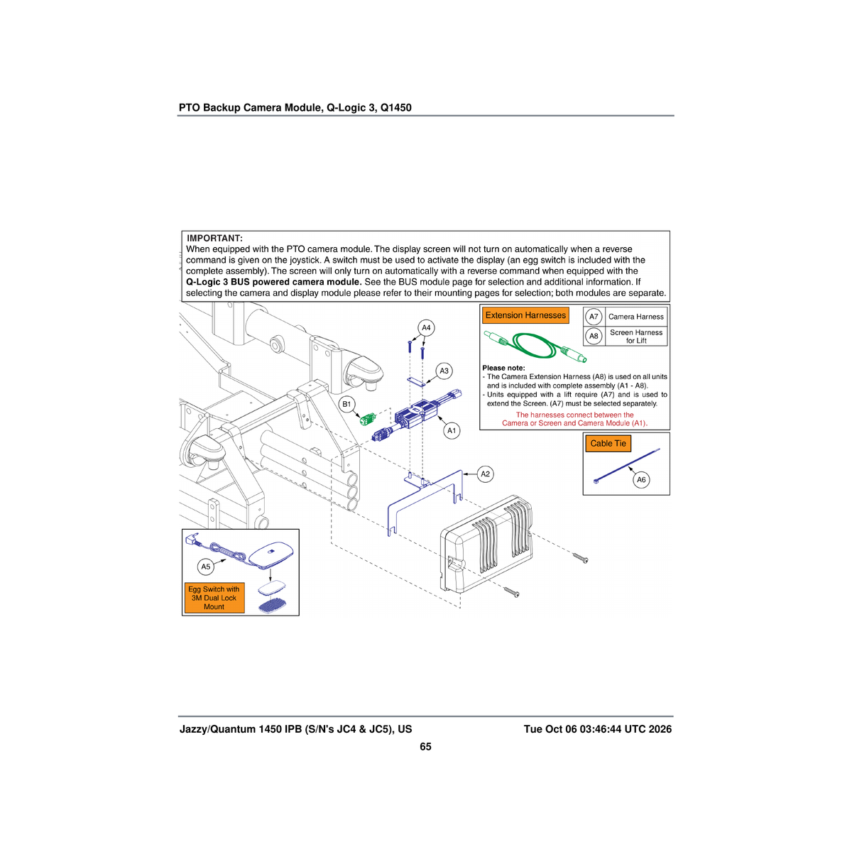 Pride Mobility ELE2101000 harness 4 pin mini-din extension cable l = 1000 parts diagram