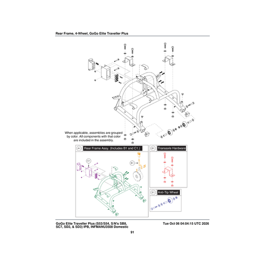 Pride Mobility FRMASMB9909 brake lever assembly extension parts diagram