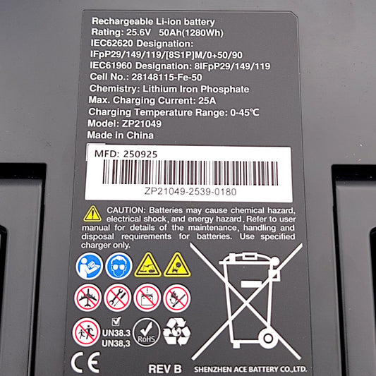Pride Mobility 25.6V 50Ah Lithium Li-ion Battery - BAT2204837 / ZP21049 - Pursuit 2