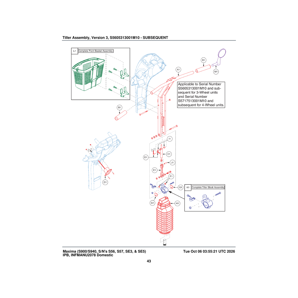Pride Mobility MEC134540 tiller weldment parts diagram