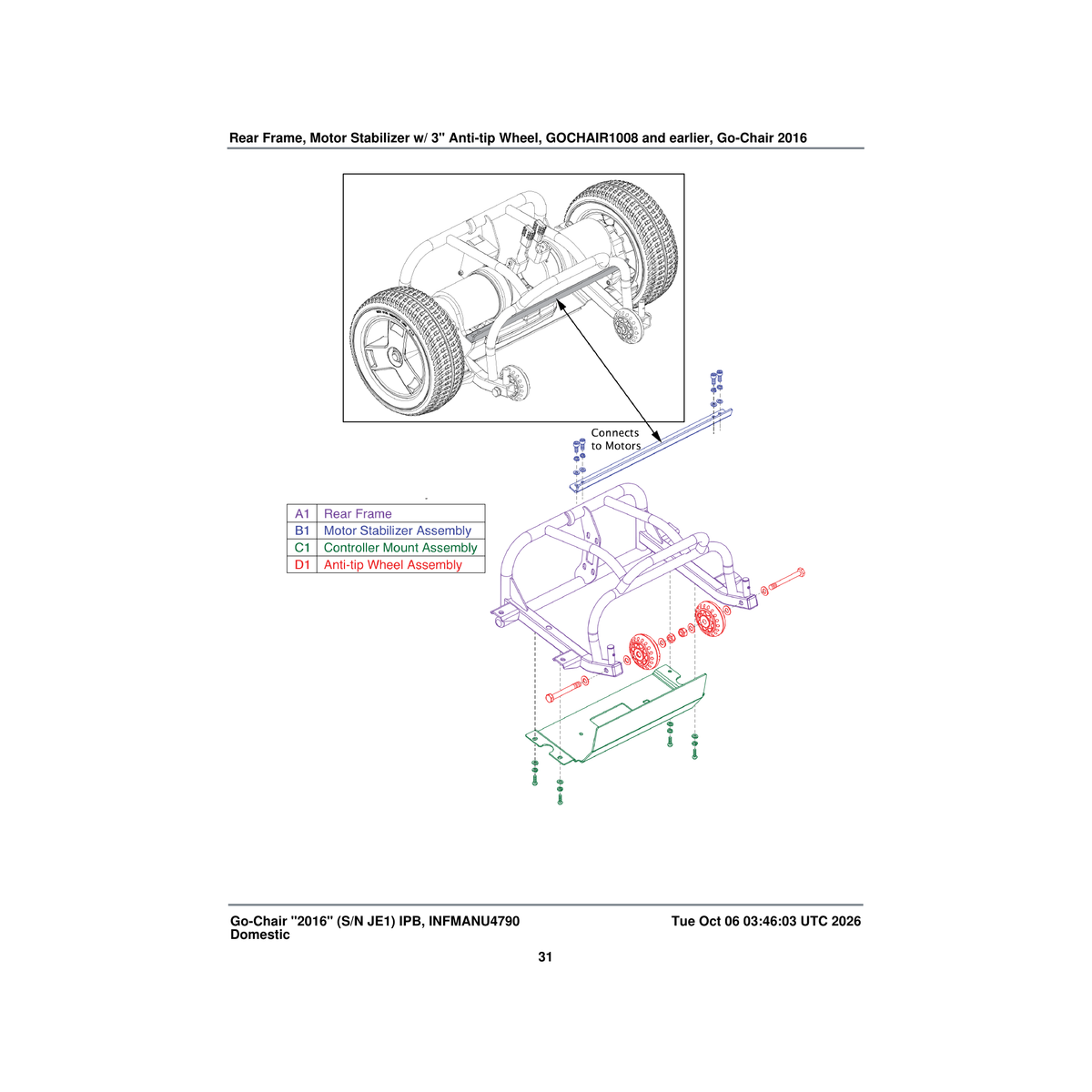 Pride Mobility MEC153709 rear frame weldment parts diagram