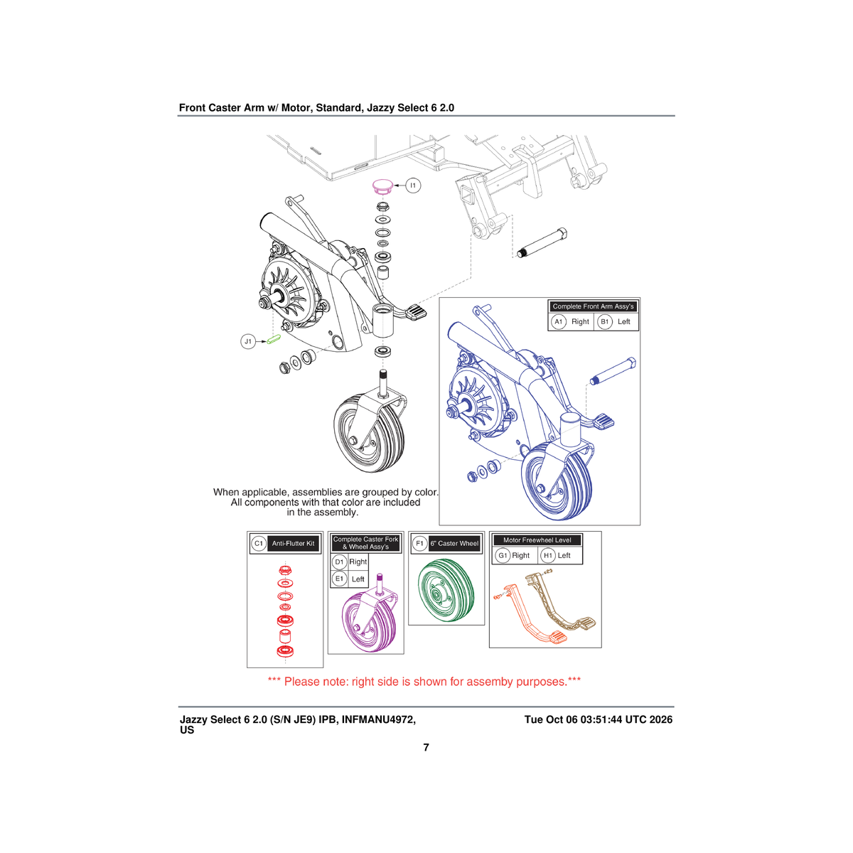 Pride Mobility MEC154375 freewheel lever right parts diagram