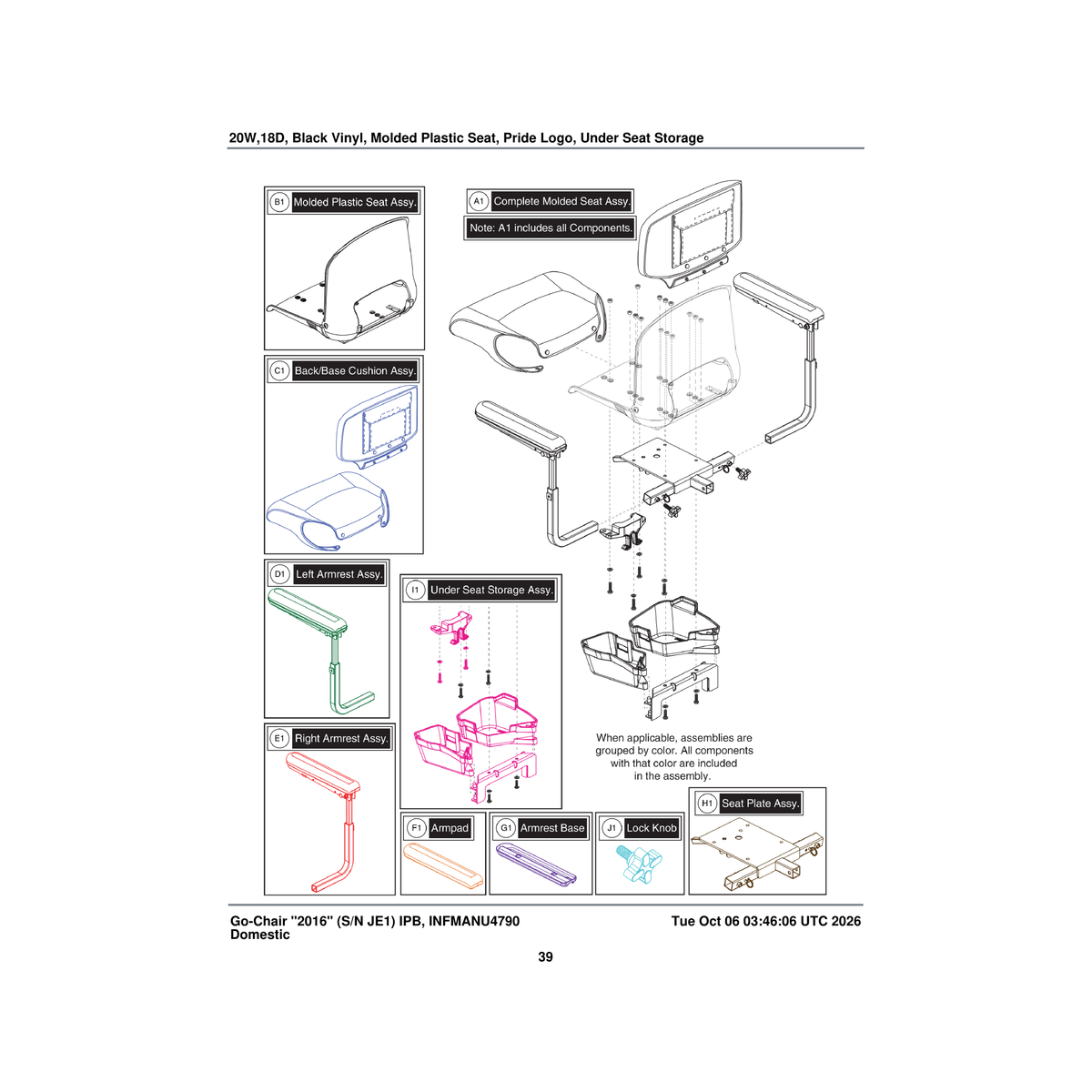 Pride Mobility MEC1712829 underseat storage assembly 20 inch x 18 inch seat parts diagram