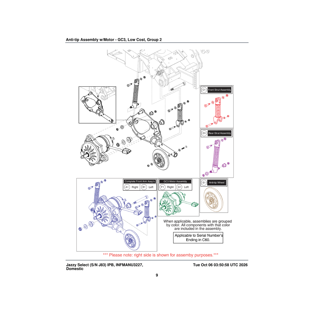 Pride Mobility MEC1807723 right anti-tip assembly with motors gc3 connector jazzy select parts diagram