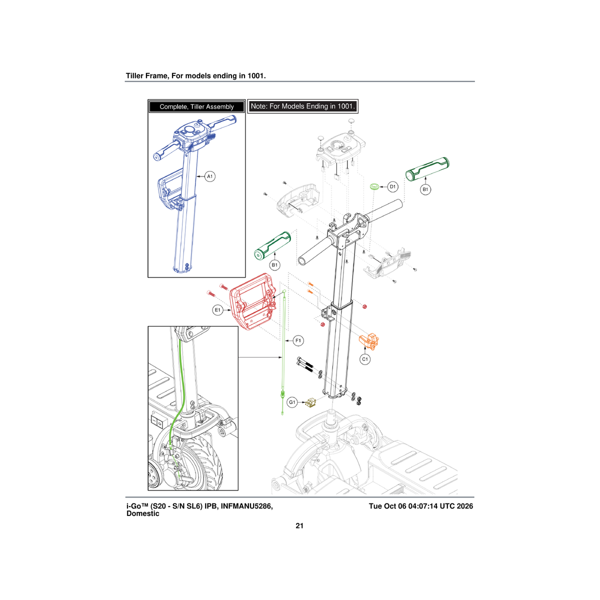 Pride Mobility MEC1901631 tiller assembly parts diagram