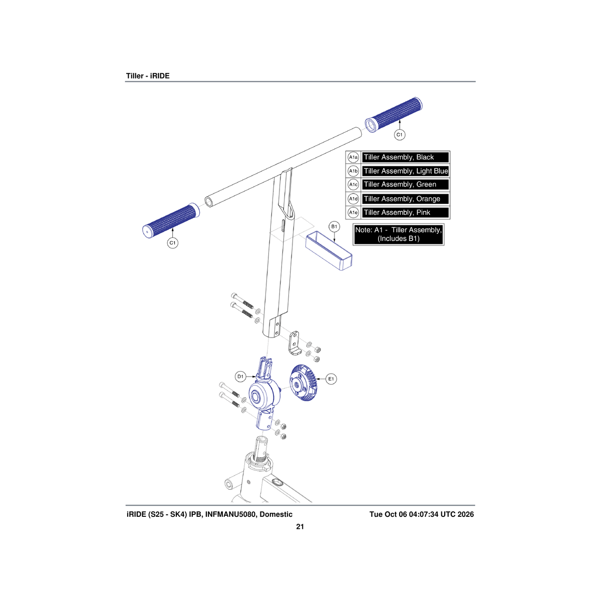 Pride Mobility MEC1903881-AGN2 tiller assembly green parts diagram
