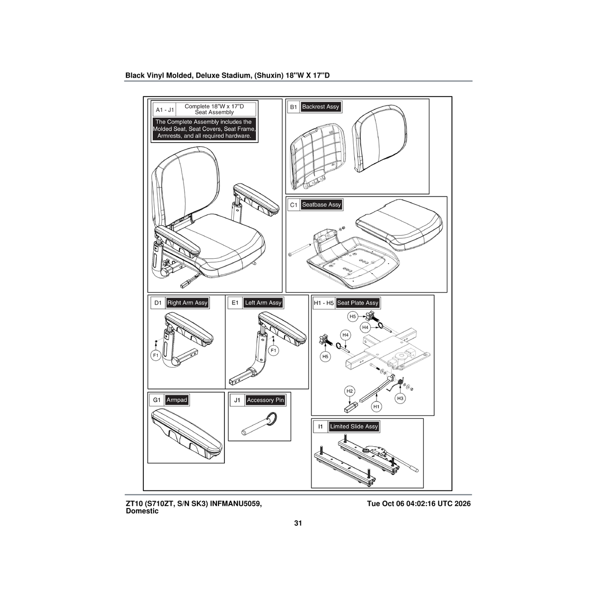 Pride Mobility MEC2002771 left armrest assembly parts diagram