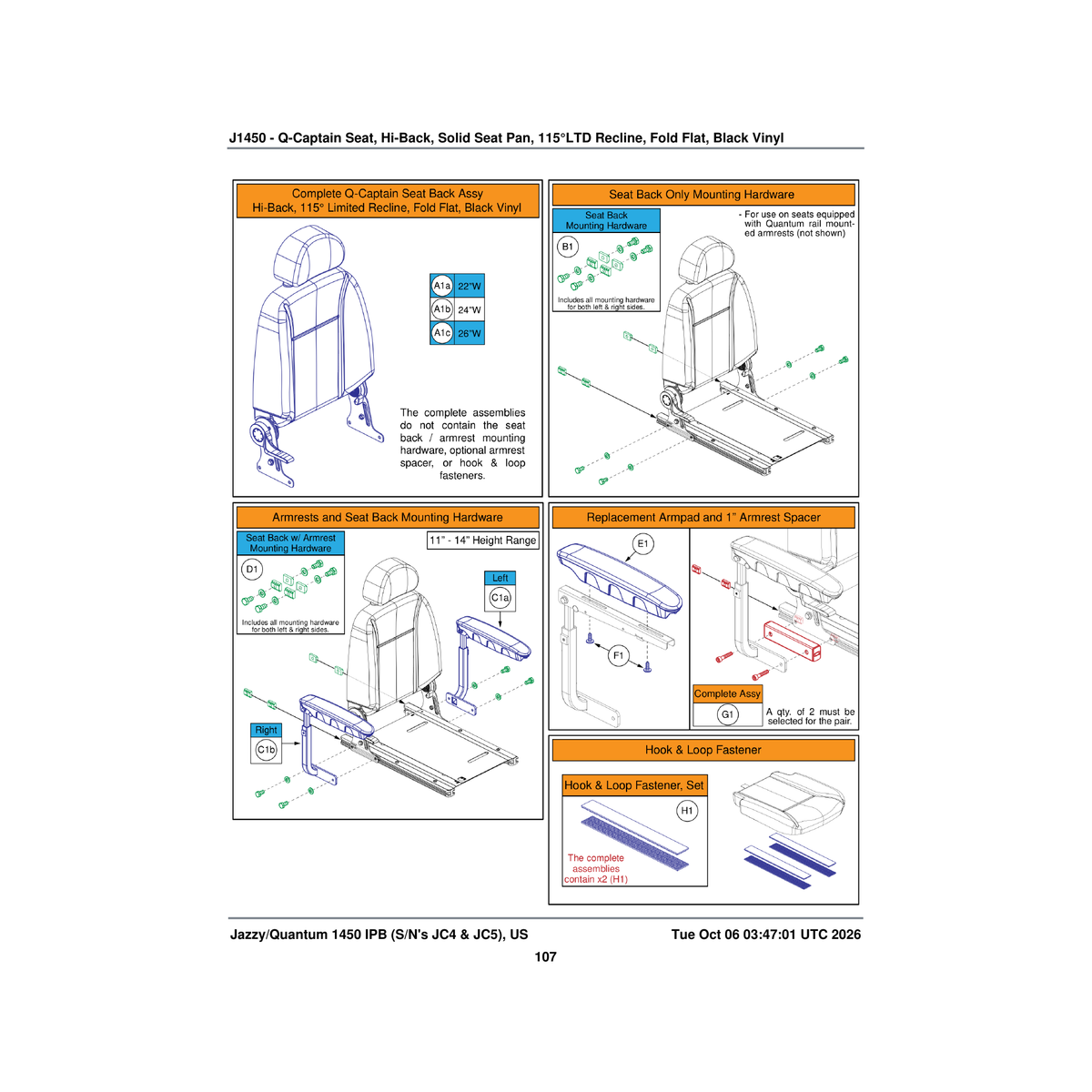 Pride Mobility MEC2201303 contoured seating armrest assembly flip-up height adjustable full length right parts diagram