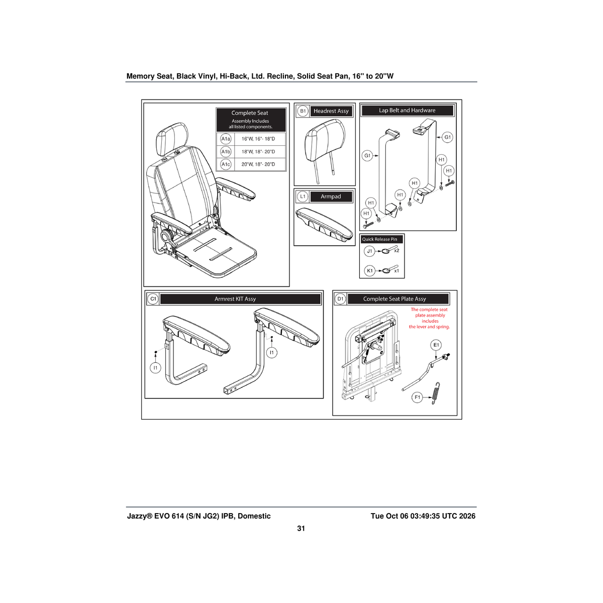 Pride Mobility MEC2201678 20 inch wx18 inch -20 inch d hi bk blk vinyl memory seat with solid seat pan parts diagram