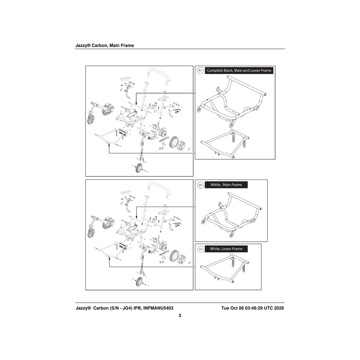 Pride Mobility MEC2205405 lower frame white jazzy carbon(innuovo:5515-004/innuovo:5515-001) parts diagram