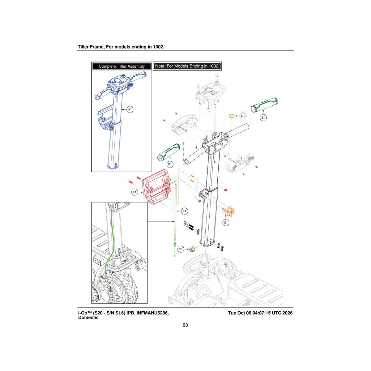 Pride Mobility MEC2206295 tiller assembly parts diagram