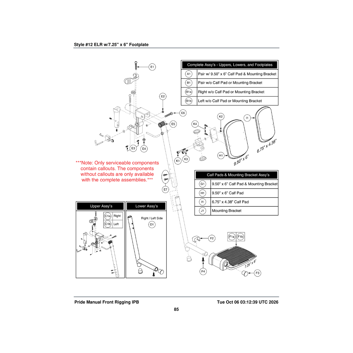 Pride Mobility PROBUMP1010 bumper end cap 7/8 inch od fits 16 gauge tubing parts diagram