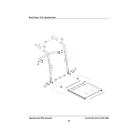 Pride Mobility SCRHHCS1183 screw hhcs black zinc 5/16-18 x 1.75 inch grade 8 parts diagram